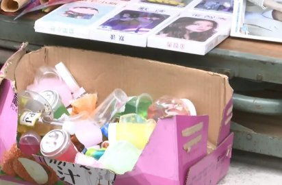 安康校园周边 毒玩具 仍在售卖