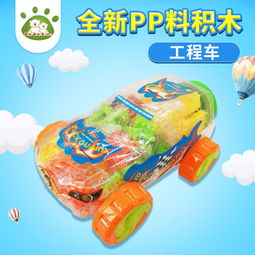 塑料制品 [第83页] - 产品供应信息 - 全球塑胶网