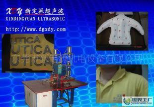TPU环保充气玩具,TPU沙滩球,TPU水床,TPU内衣袋订做,批发_橡胶塑料_世界工厂网中国产品信息库
