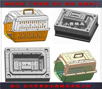 玩具模具资讯 玩具模具行情 玩具模具动态 热点 知识 第 3 页 八方资源网