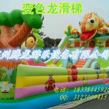 阔展塑胶制品厂 主营 充气玩具