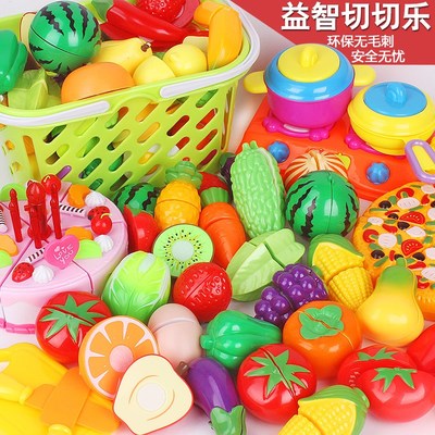 玩具